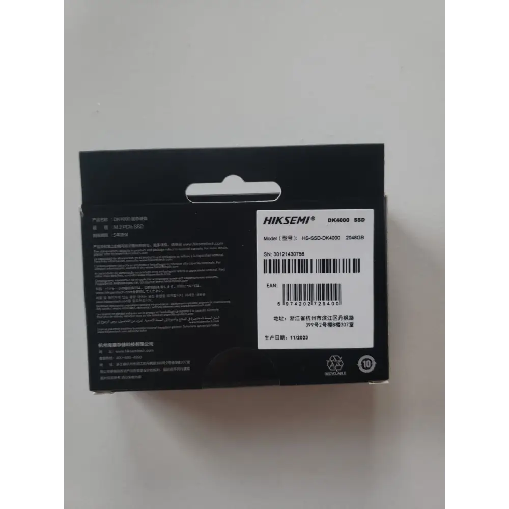HIKSEMI DK4000 2TB M.2 2230 NVMe SSD GEN 4x4