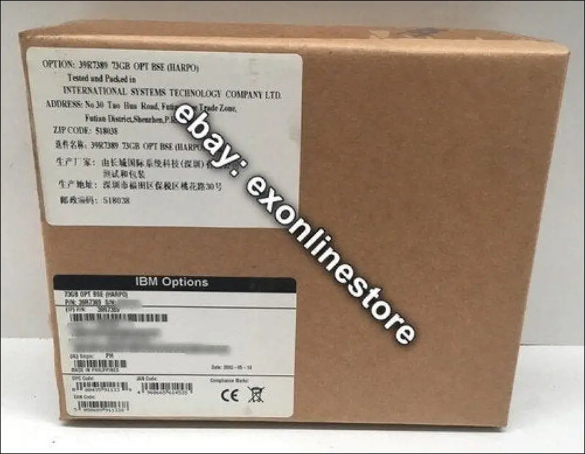 39R7389 - 73GB 10K 2.5" Hot-Swap SAS SFF HDD