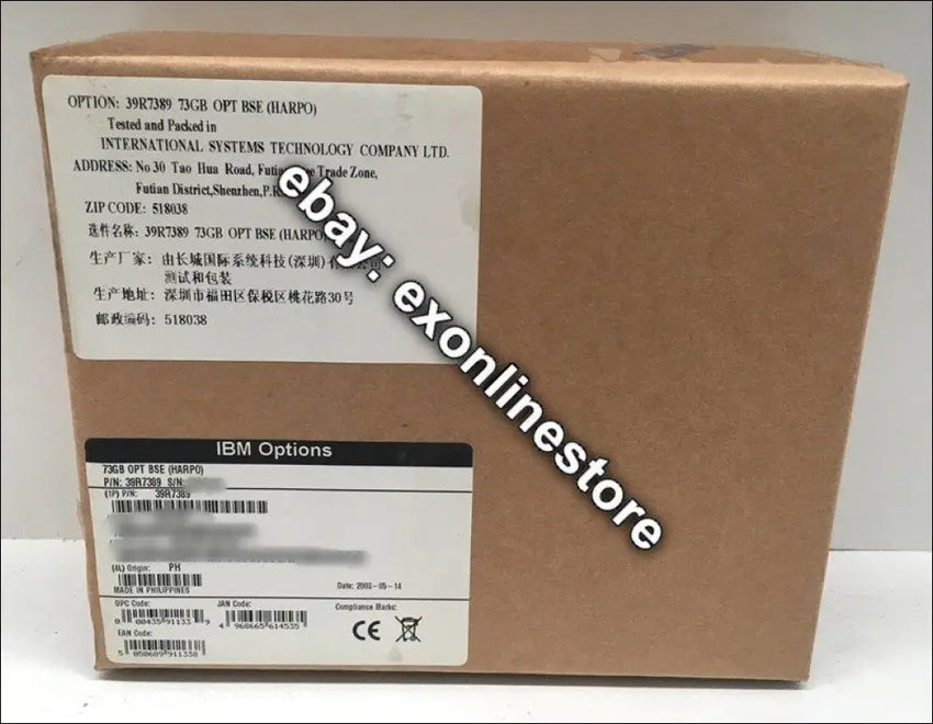 39R7389 - 73GB 10K 2.5" Hot-Swap SAS SFF HDD