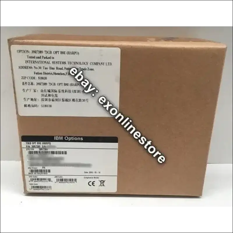 39R7389 - 73GB 10K 2.5" Hot-Swap SAS SFF HDD