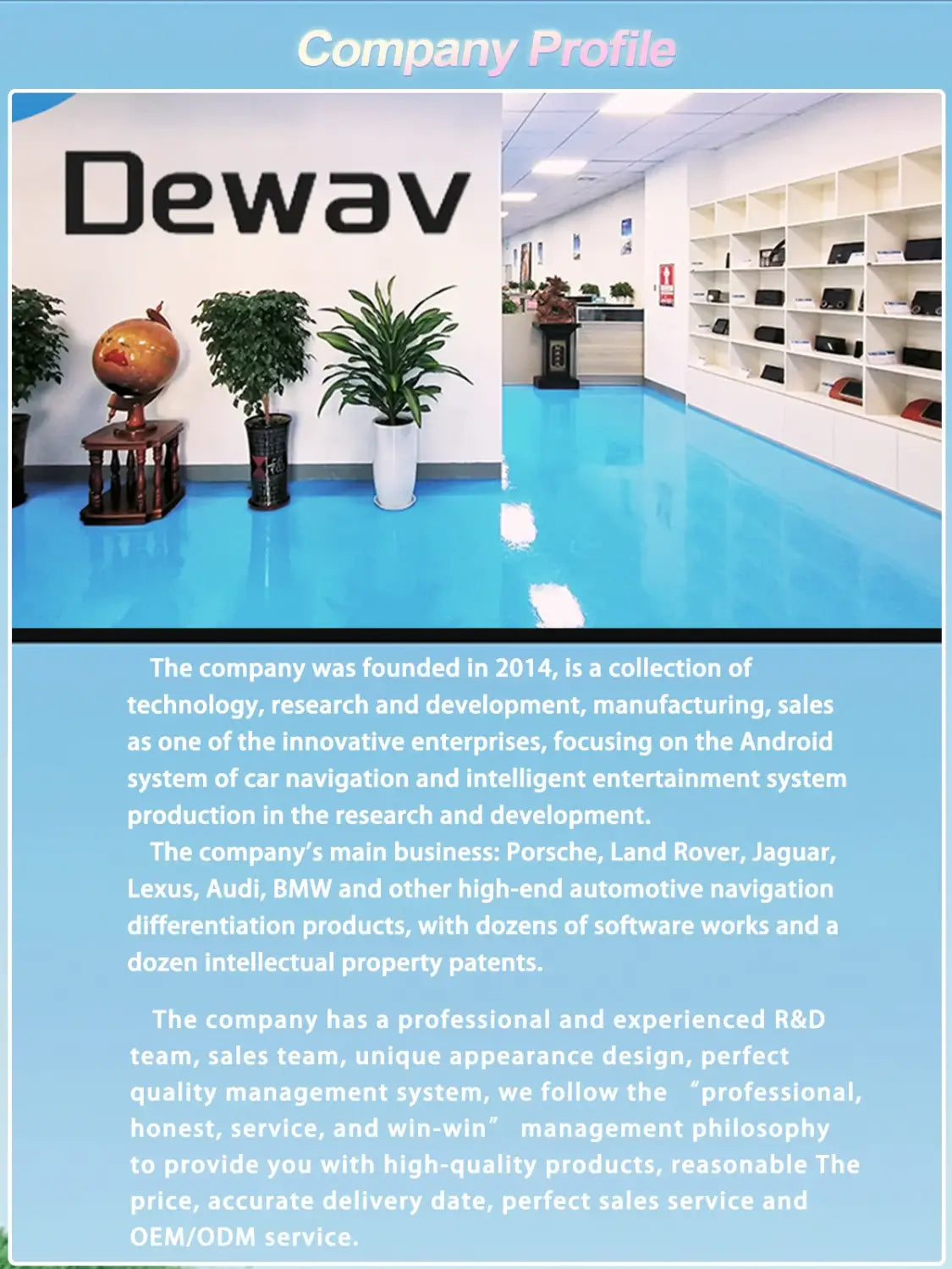 12.3 ’Jetour Traveler/Shanhai T2 Passenger Entertainment Screen Multimedia Player Touch 64GB Android 12 CarPlay Plug