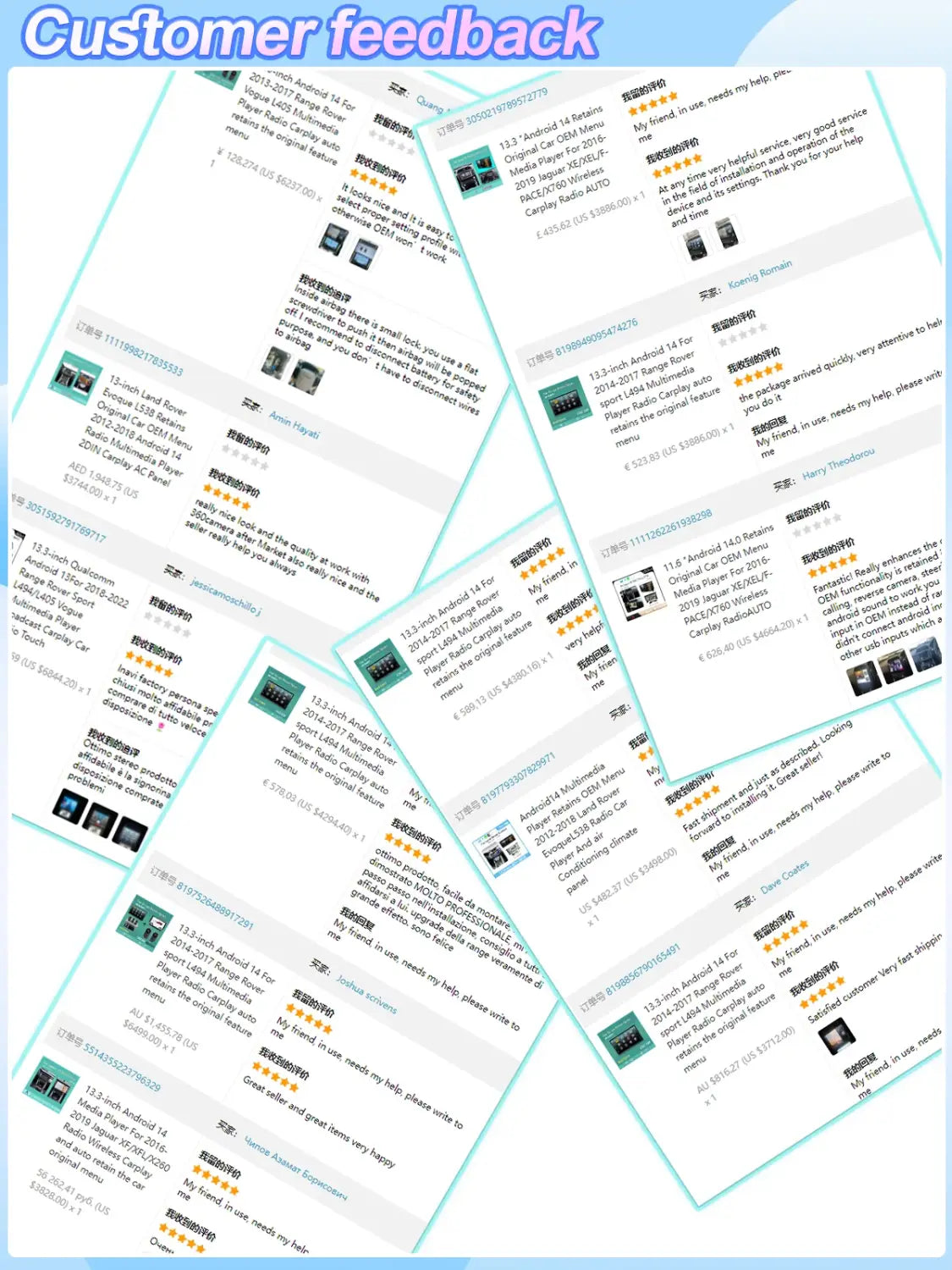 12.3 ’Jetour Traveler/Shanhai T2 Passenger Entertainment Screen Multimedia Player Touch 64GB Android 12 CarPlay Plug