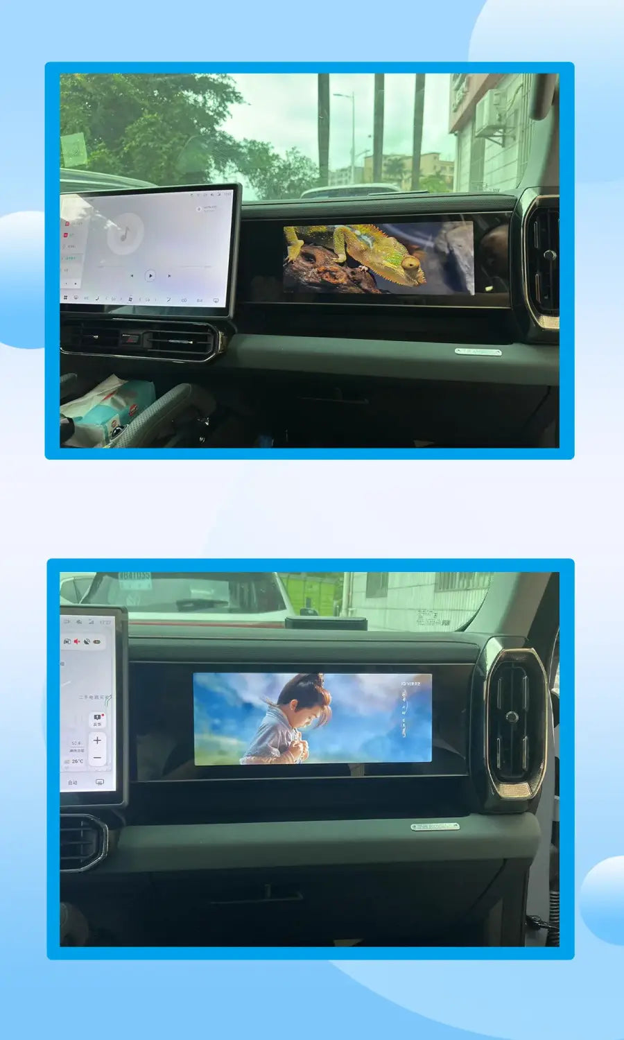 12.3 ’Jetour Traveler/Shanhai T2 Passenger Entertainment Screen Multimedia Player Touch 64GB Android 12 CarPlay Plug