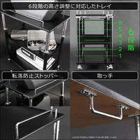 Bauhutte BHS-700 PC Display Wagon, Elevating Type, CPU Box, CPU Stand, Storage Stand, Subtable, PC Stand, Server Rack, Cart