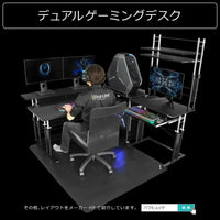Bauhutte BHS-700 PC Display Wagon, Elevating Type, CPU Box, CPU Stand, Storage Stand, Subtable, PC Stand, Server Rack, Cart