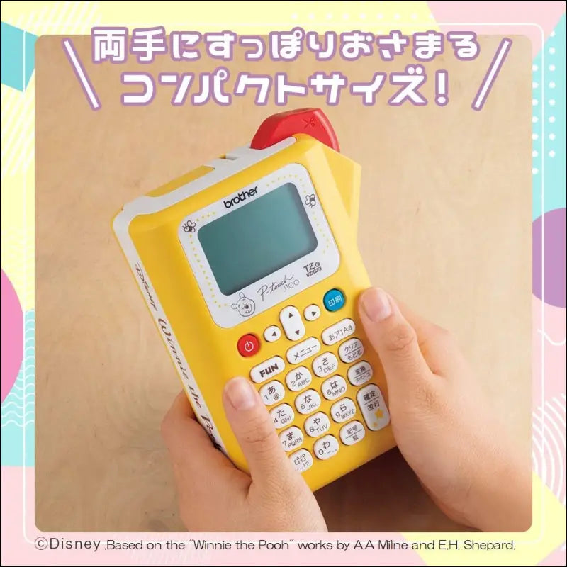 **Brother PT-J100KTP Kitty Pink Label Maker**