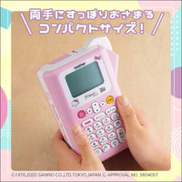 **Brother PT-J100KTP Kitty Pink Label Maker**