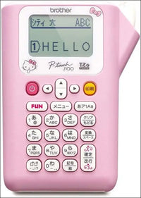 **Brother PT-J100KTP Kitty Pink Label Maker**