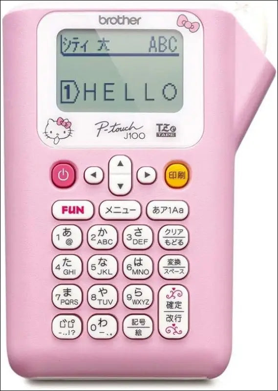 **Brother PT-J100KTP Kitty Pink Label Maker**