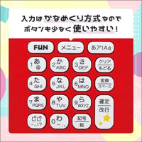 **Brother PT-J100KTP Kitty Pink Label Maker**