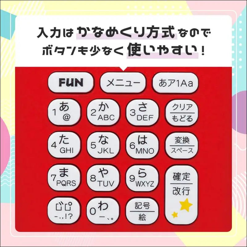 **Brother PT-J100KTP Kitty Pink Label Maker**