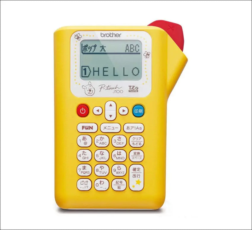 **Brother PT-J100KTP Kitty Pink Label Maker**