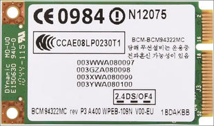 Denash PCI-E WiFi Card 2.4G+5G Dual Band PCI-E WiFi Card for HP/MAC/Dell/Acer, 300Mbps High Transfer Rate