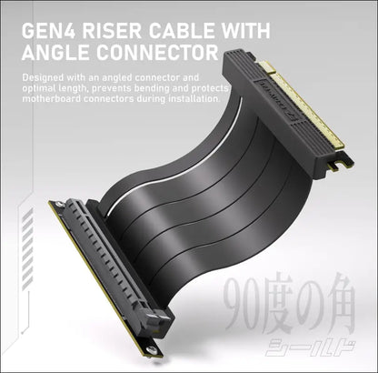 EZDIY-FAB Vertical GPU Mount with High-Speed PCIE 4.0 Riser Cable, Shield Series, 115Mm/4.52In Flexible Extension, 90 Degree Connector, Only Compatible to Full-Opened Pcie Slots-Black-Yihpi344