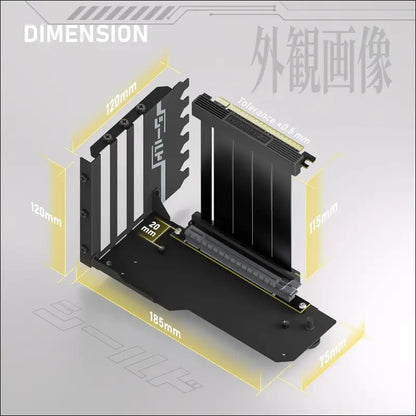 EZDIY-FAB Vertical GPU Mount with High-Speed PCIE 4.0 Riser Cable, Shield Series, 115Mm/4.52In Flexible Extension, 90 Degree Connector, Only Compatible to Full-Opened Pcie Slots-Black-Yihpi344
