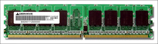greenhouse-dell-server-ddr2-ecc-dimm-pc2-4200-1gb