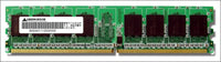 Greenhouse Dell Server PC2-4200 DDR2 ECC DIMM 1GB