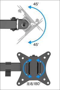 Greenhouse GH-AMDN3H-BK Monitor Arm, 3 Side-by-Side Screens, Supports 17-27 Inches, Load Capacity: 15.3 lbs (7 kg) Each (Total 46.5 lbs (21 kg), 4 Axis, Front and Rear Movement,...