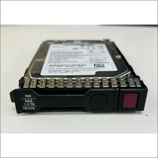 Hard Drive - HPE 1.2tb 10k SAS - EG1200JEMDA