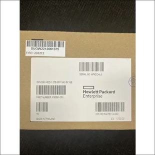 HPE SPS-DRV HHD 1.2TB SFF SAS