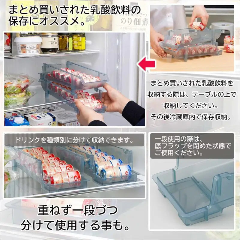 Inomata Kagaku 0379 Rolling Lactic Acid Bacteria Drink Stocker, 2 Tiers, Made in Japan, Refrigerator, Storage, Storage, Beverage, Food Rack, Holder, Server, Plastic Bottle,...