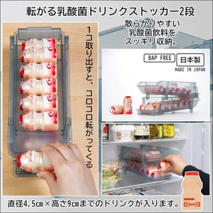 Inomata Kagaku 0379 Rolling Lactic Acid Bacteria Drink Stocker, 2 Tiers, Made in Japan, Refrigerator, Storage, Storage, Beverage, Food Rack, Holder, Server, Plastic Bottle,...