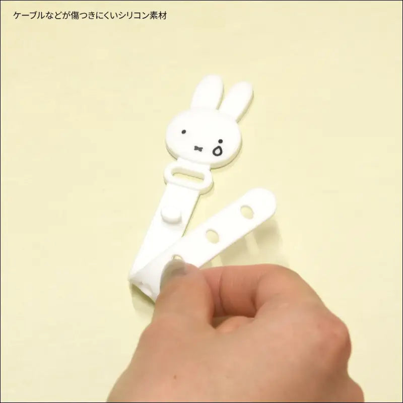 Miffy Cable Band Face MF-477A