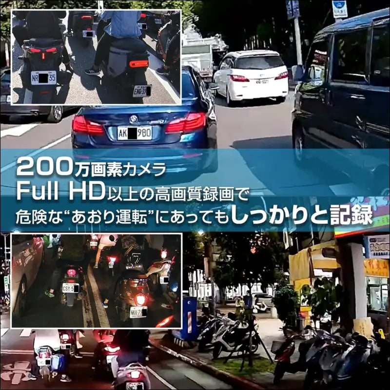 MUFU MF-BDVR003 Dash Cam, Compact, Helmet Mounted, Motorcycle, Bicycle, Car, WiFi, 2 Megapixels, Smart Sensor