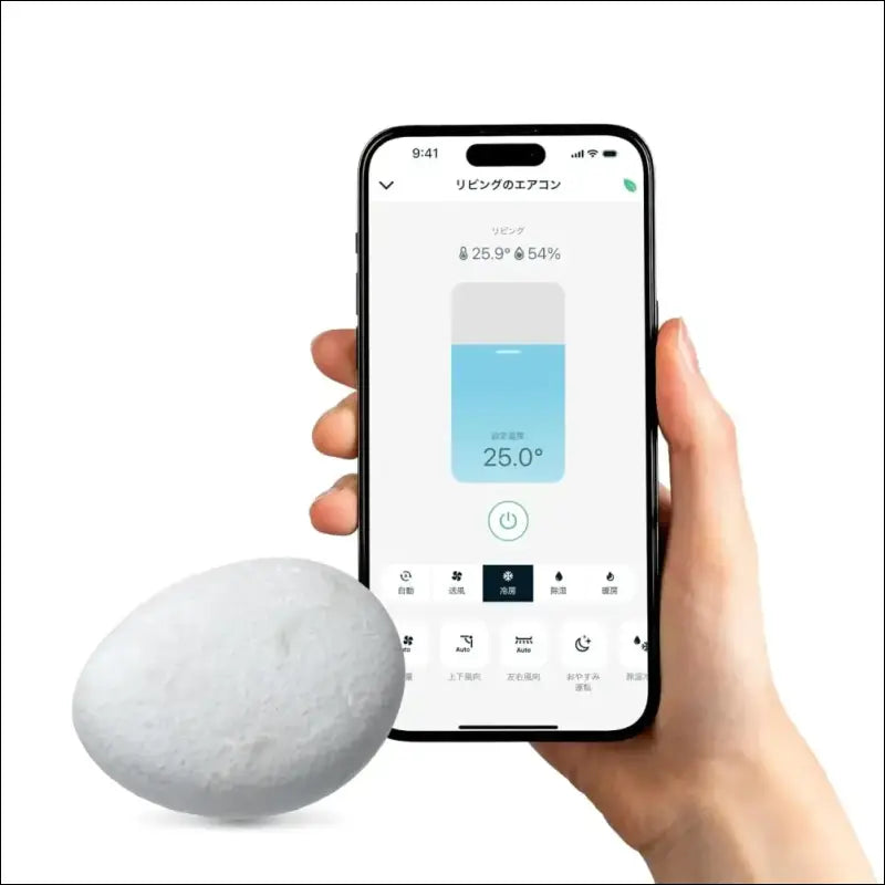 Nature Remo Lapis Remo-2W3 Smart Remote Control with Temperature and Humidity Sensor, Comfortable Air Conditioner Power Saving, Compatible with Alexa, Google Home, Siri