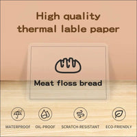 NIIMBOT Labels for B1/B21/B3S, 40x30mm, 230/roll