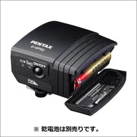 Pentax GPS Unit O-GPS2 for Simple Celestial Tracking and Astro Tracer Compatible Models - Easy Astronomical and Starscapes Shooting - Splashproof 2022