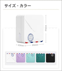 Phomemo M02S Mini Mobile Printer