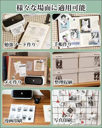 Phomemo M03 3.1" Mobile Photo Printer