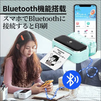 Phomemo M03 3.1" Mobile Photo Printer