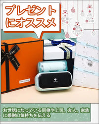 Phomemo M03 3.1" Mobile Photo Printer