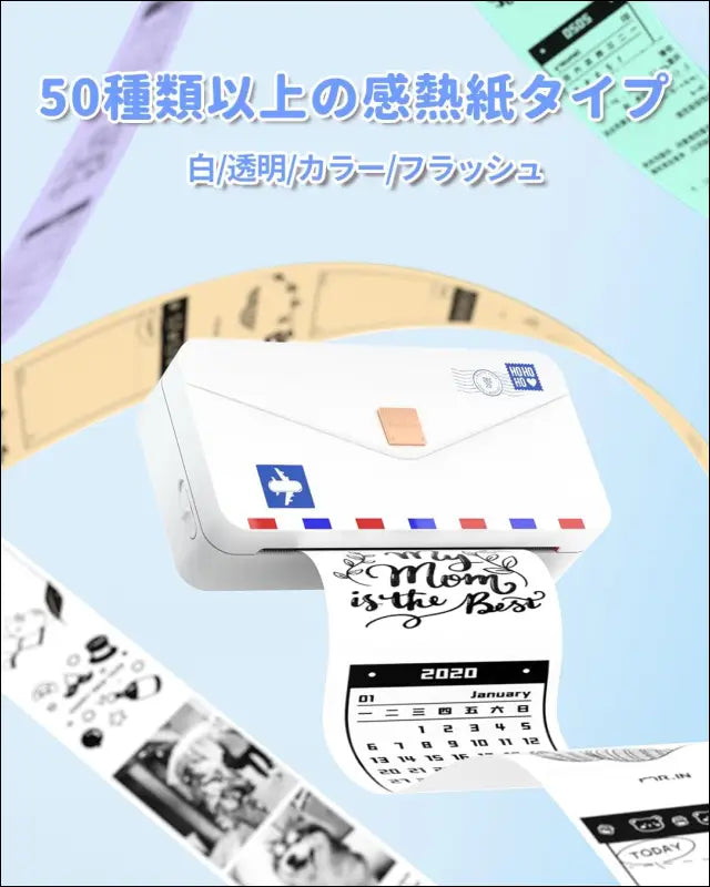 **"Phomemo M04AS Bluetooth Photo Printer"**