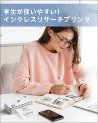 **"Phomemo M04AS Bluetooth Photo Printer"**