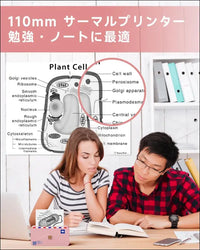 Phomemo M04AS Compact Thermal Printer for Sticky Notes and Photos