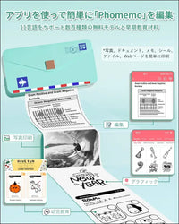 Phomemo M04AS Compact Thermal Printer for Sticky Notes and Photos