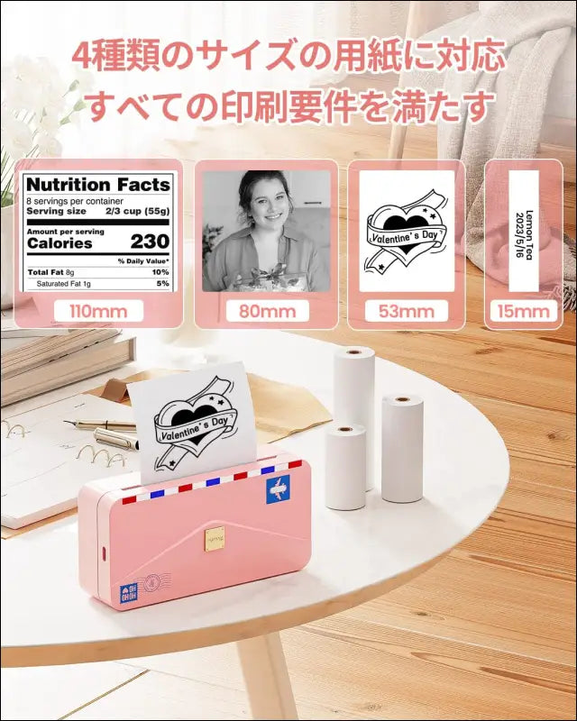 Phomemo M04AS Compact Thermal Printer for Sticky Notes and Photos