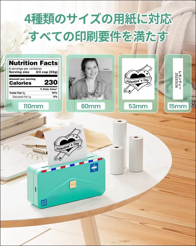 Phomemo M04AS Compact Thermal Printer for Sticky Notes and Photos