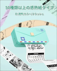 Phomemo M04AS Compact Thermal Printer for Sticky Notes and Photos