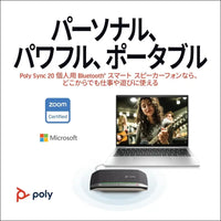* "Poly Sync 20 USB-C Portable Speakerphone