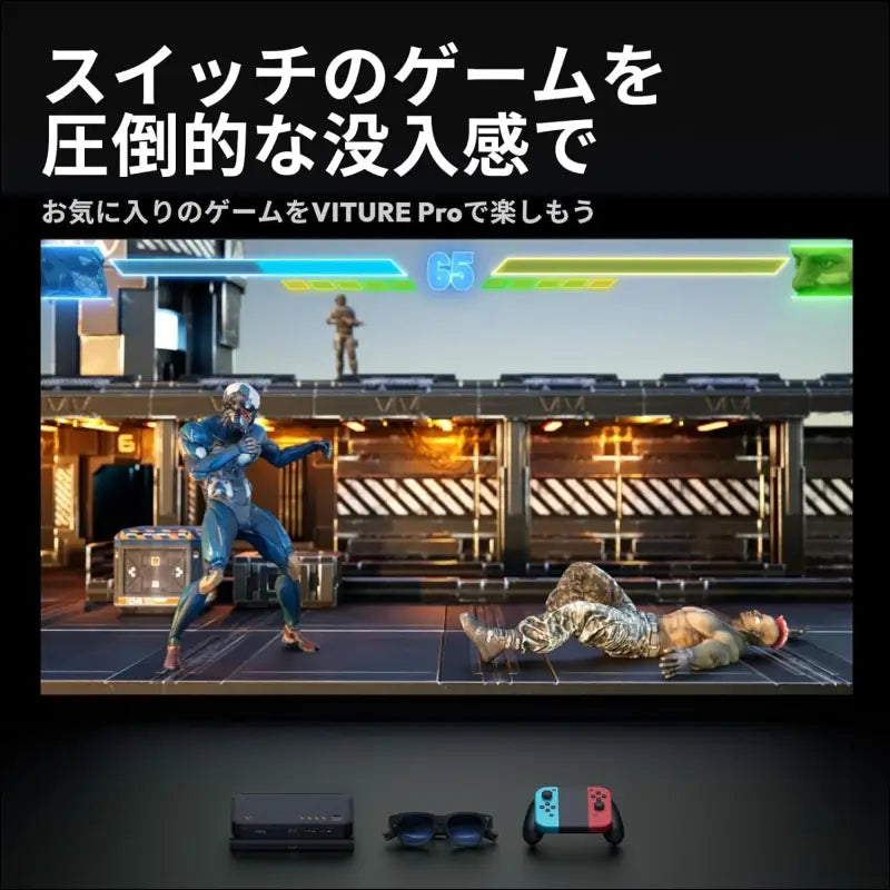 Pro Mobile Dock Compatible with PlayStation, Co-op Stream & Play, Supports 2D/3D Content, Fits Switch, Handheld Gaming Consoles, Fire TV, HDMI Devices, for USB-C Display & XR/AR Glasses