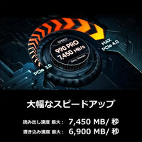 Samsung 990 PRO 2TB PCIe Gen 4.0 x4 (Maximum Transfer Rate 7,450MB/s) NVMe M.2 (2280) Internal SSD MZ-V9P2T0B-IT/EC