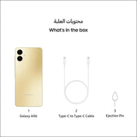 Samsung Galaxy A06 4GB+64GB [International Version] (Gold)