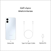 Samsung Galaxy A06 4GB+64GB [International Version] (Light Blue)