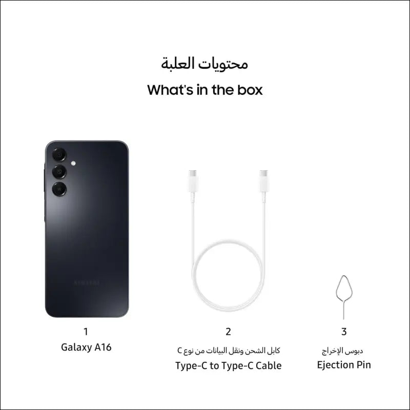 Samsung Galaxy A16 4GB+128GB [International Version] (Black)