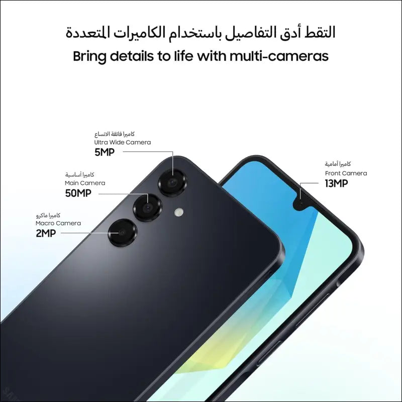 Samsung Galaxy A16 4GB+128GB [International Version] (Grey)