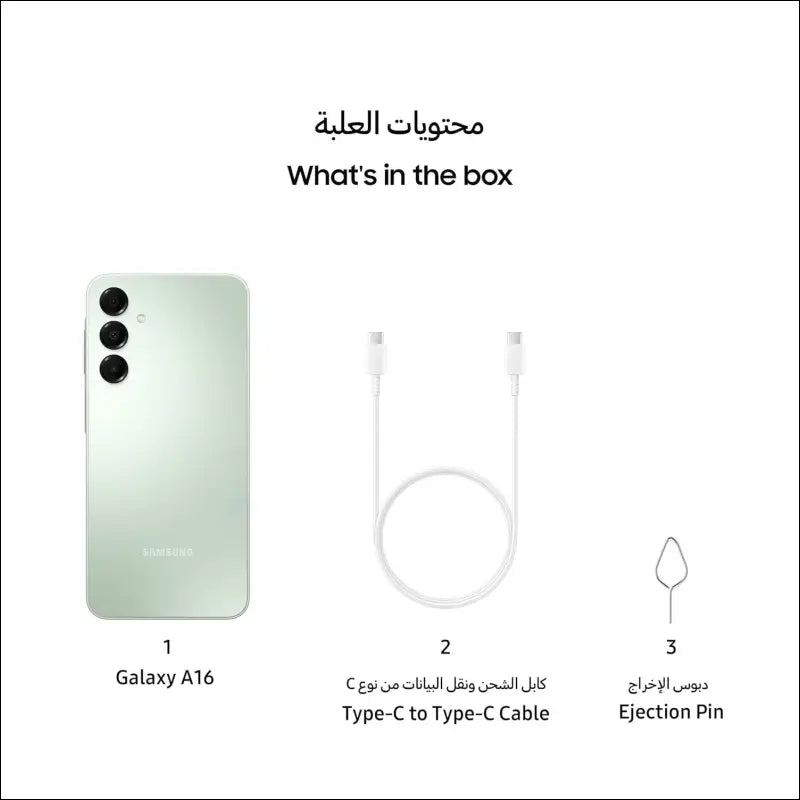 SAMSUNG Galaxy A16 4GB+128GB [International Version] (Light Green)